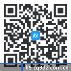 Android 原生应用 二维码
