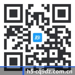 iOS 移动端 二维码